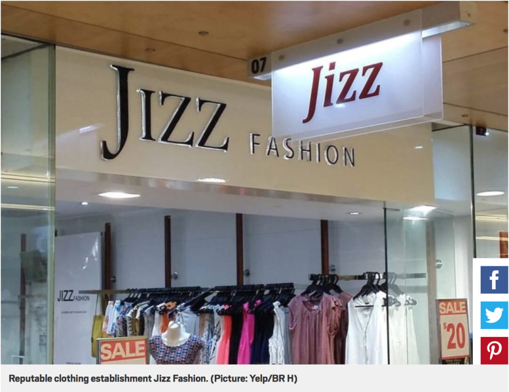 Jizz fashion 1